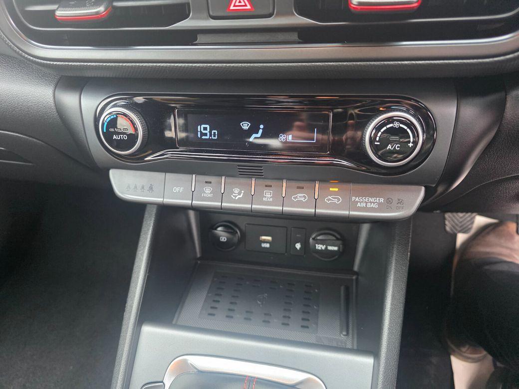 2023 Hyundai Kona - photo 17