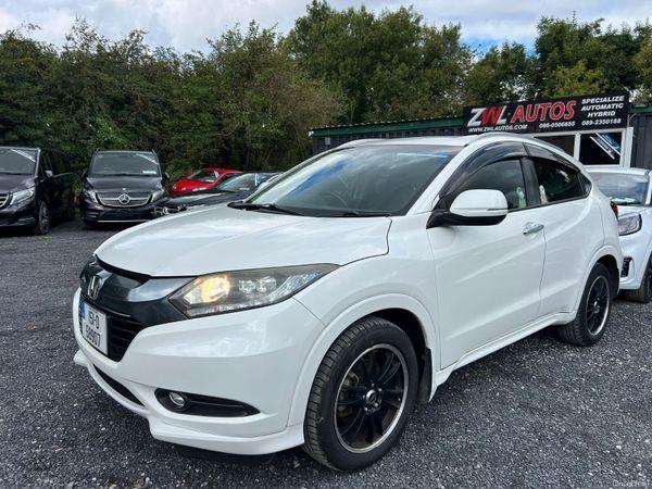 2015 Honda Vezel Hybrid - rear view