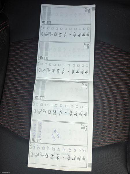 image_1