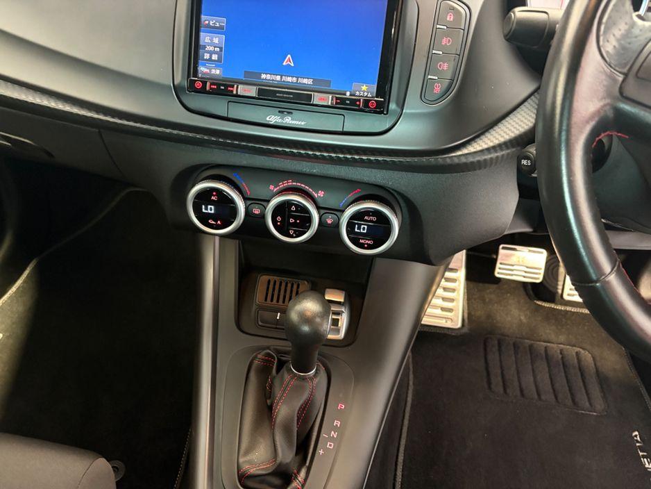2017 Alfa Romeo Giulia - photo 9