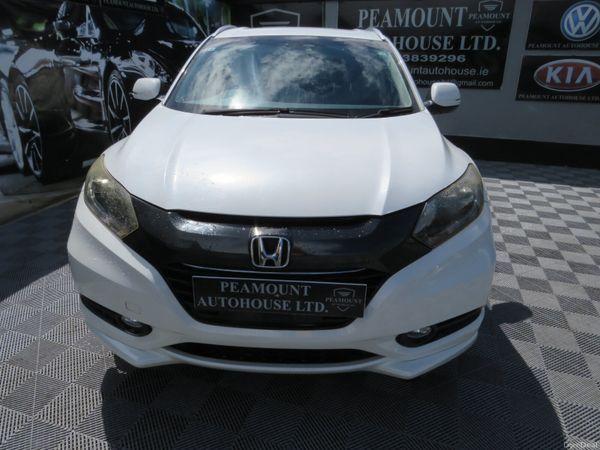 2015 Honda Vezel Petrol Hybrid 1.5 SUV in Dublin - photo 2