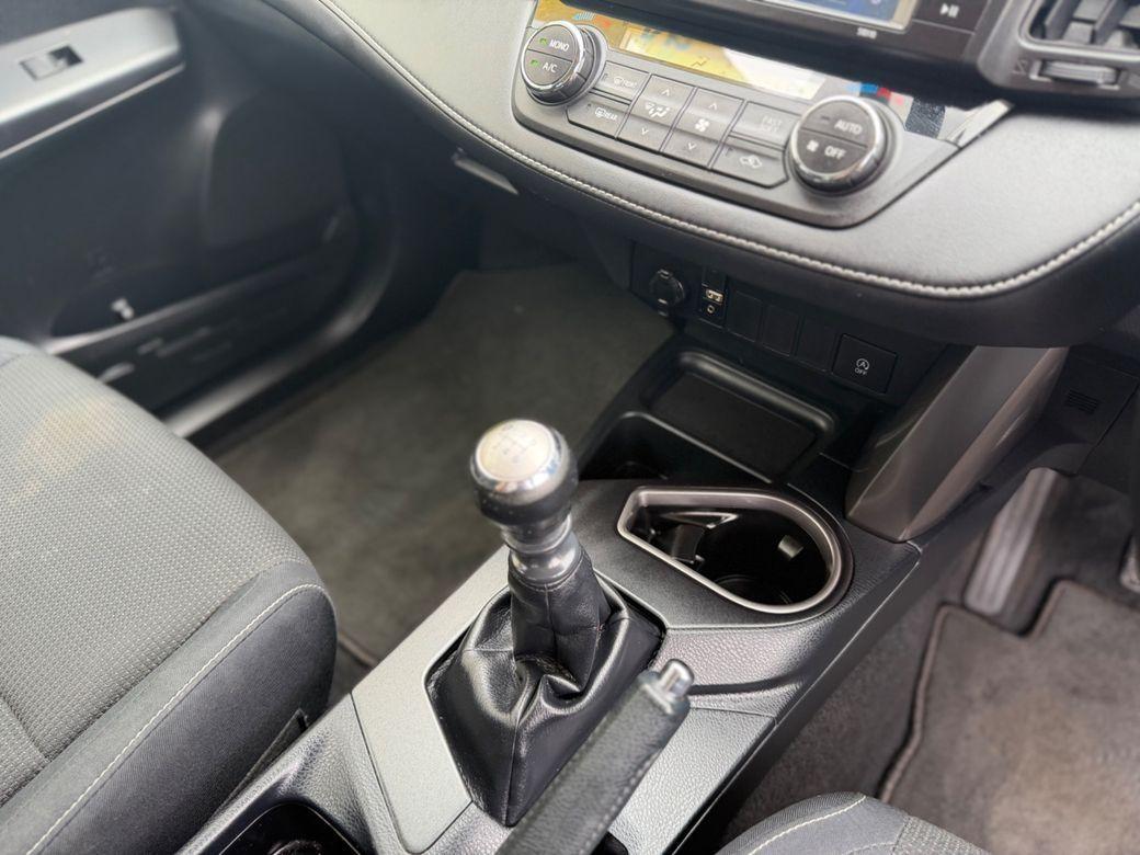 2016 Toyota RAV4 2.0 D-4D Luna Diesel for Sale in Dublin - photo 7