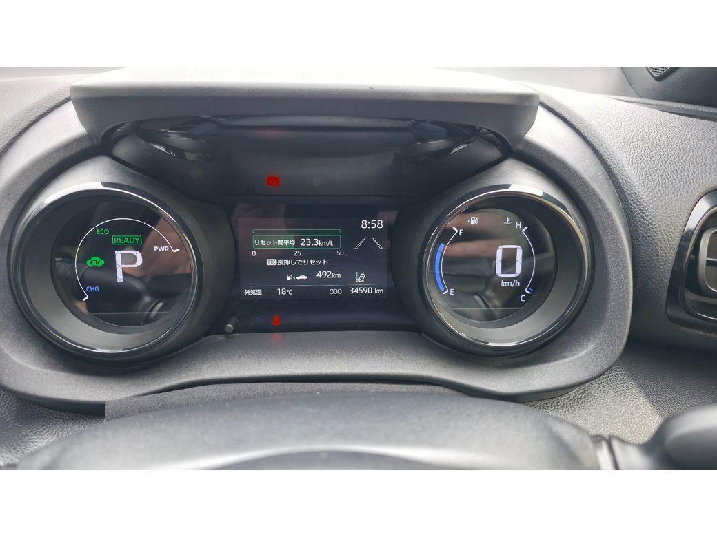 2021 Toyota Yaris 1.5 Hybrid Automatic for Sale in Waterford | MD Cars - photo 15